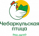 Агрохолдинг «Чебаркульская птица»