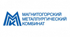 ПАО «Магнитогорский Металлургический Комбинат»