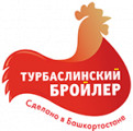 АО «Турбаслинский бройлер»